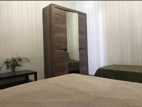 Hostal Guest House Family