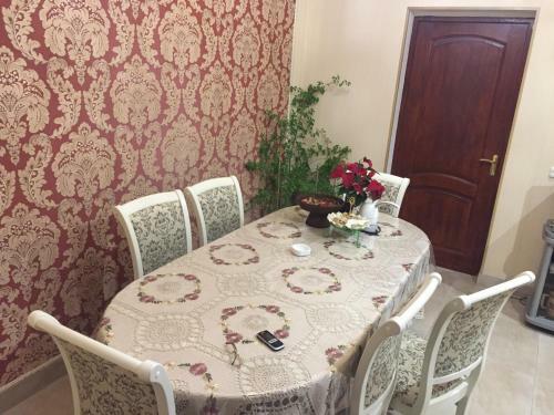 Hostal Guest House Family