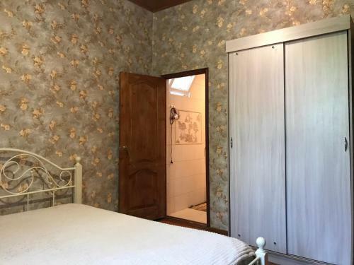 Hostal Guest House Family
