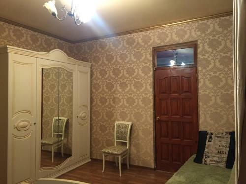 Hostal Guest House Family