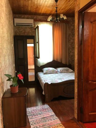 Hostal Guest House Family