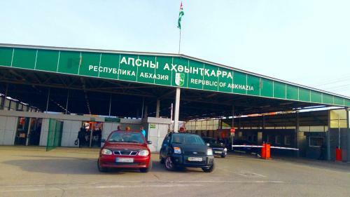 Holiday Park Zhoekvara