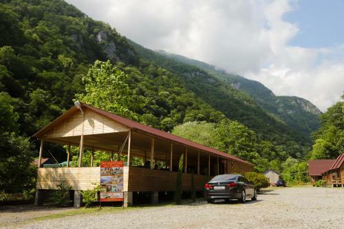 Holiday Park Zhoekvara
