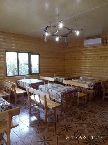 Hostal Guest House Mihalych