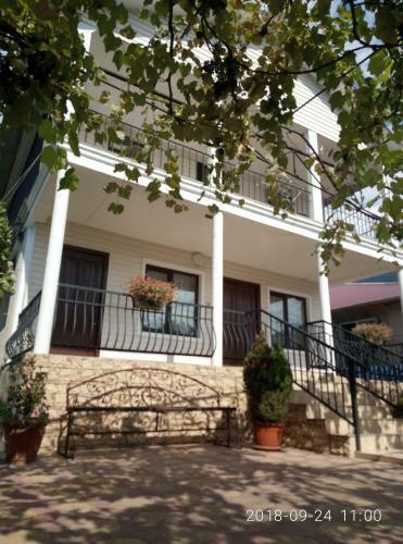 Hostal Guest House Mihalych