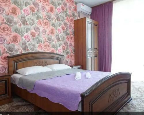 Hostal Arins-park
