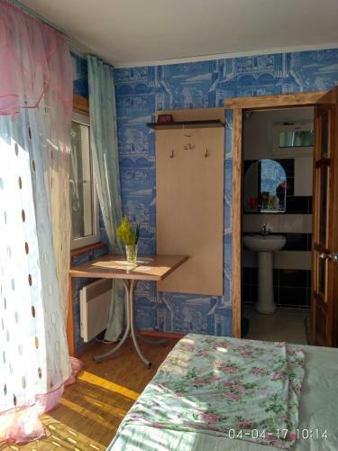 Hostal Guest House Kamiennyi Dvorik