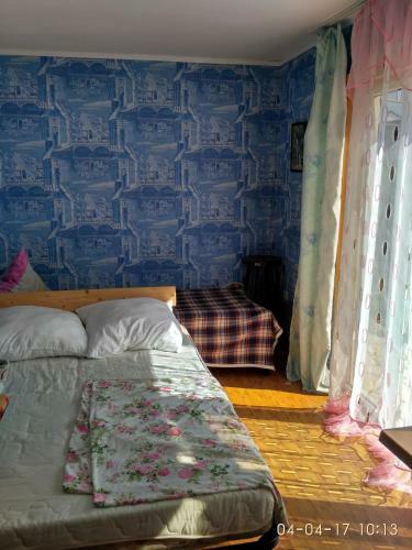Hostal Guest House Kamiennyi Dvorik