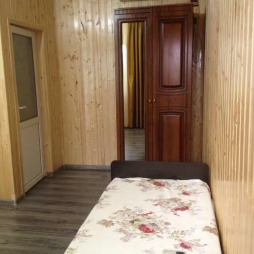 Hostal Guest House Georgina