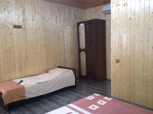 Hostal Guest House Georgina