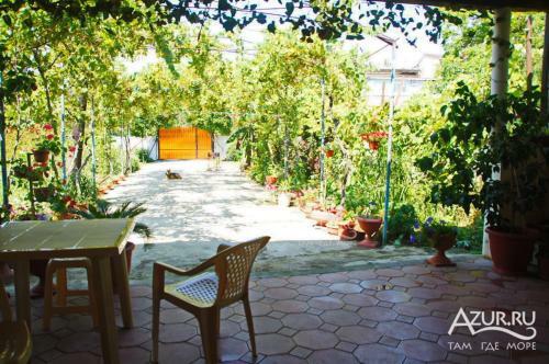 Hostal Guest House Georgina