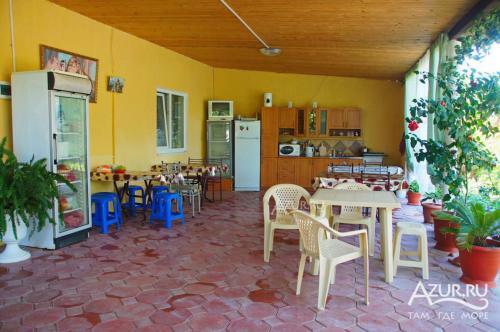 Hostal Guest House Georgina