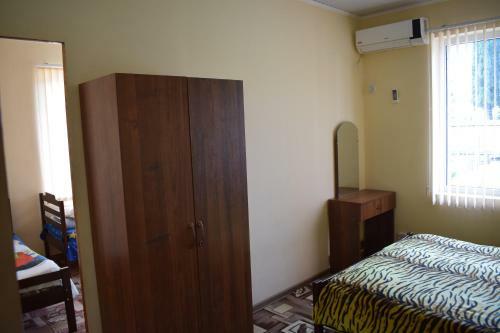 Hostal Guest House Raduga