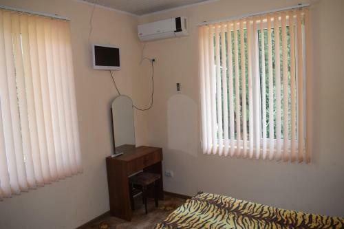 Hostal Guest House Raduga