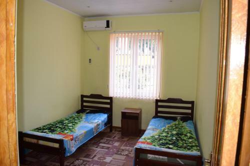 Hostal Guest House Raduga
