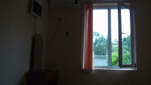Hostal Guest House Raduga