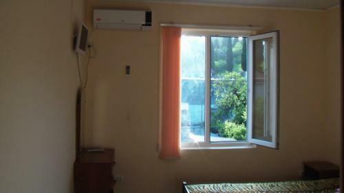 Hostal Guest House Raduga