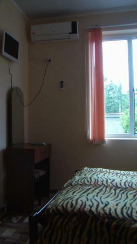 Hostal Guest House Raduga