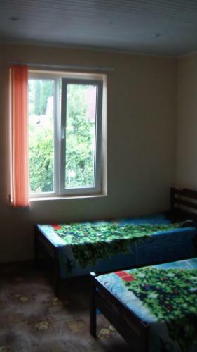 Hostal Guest House Raduga
