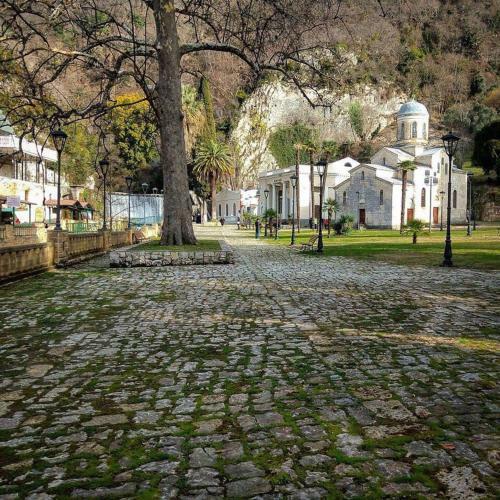 Hostal Guest House Raduga