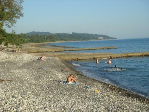 Hostal Guest House Raduga