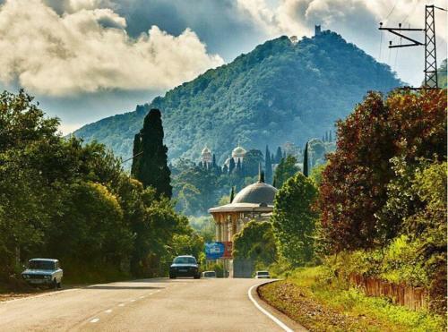 Hostal Guest House Raduga
