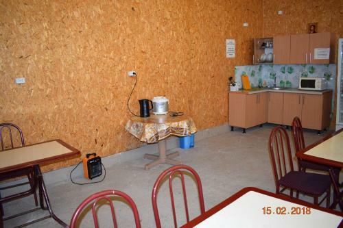 Hostal Guest House Raduga