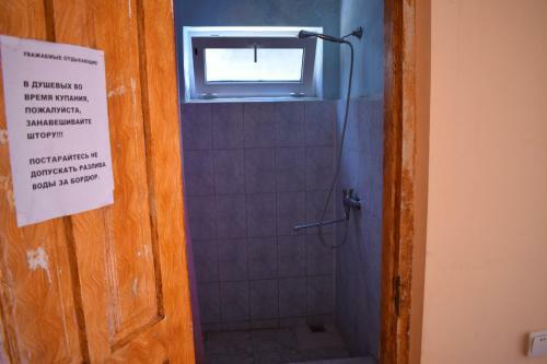 Hostal Guest House Raduga