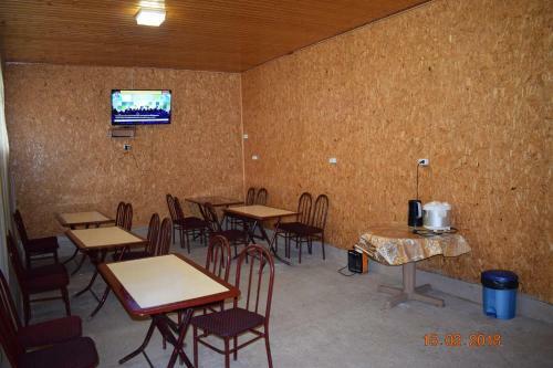 Hostal Guest House Raduga