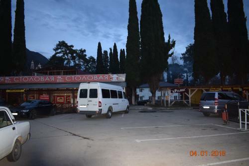 Hostal Guest House Raduga