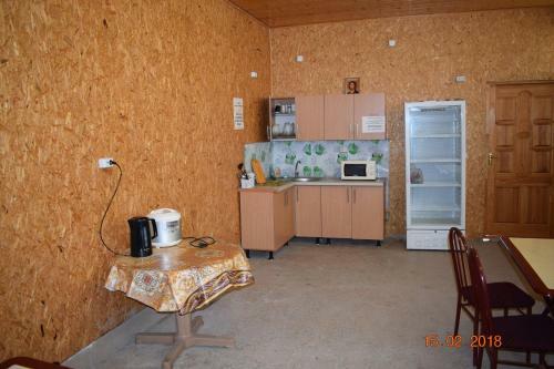 Hostal Guest House Raduga