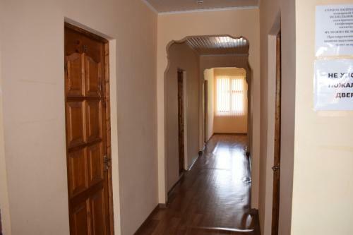 Hostal Guest House Raduga