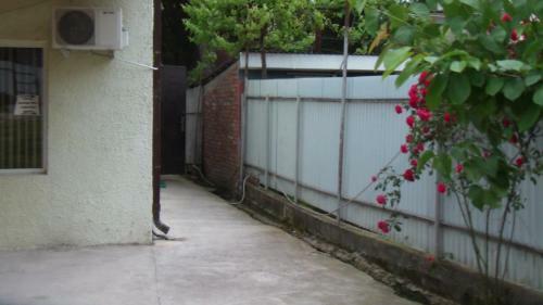 Hostal Guest House Raduga
