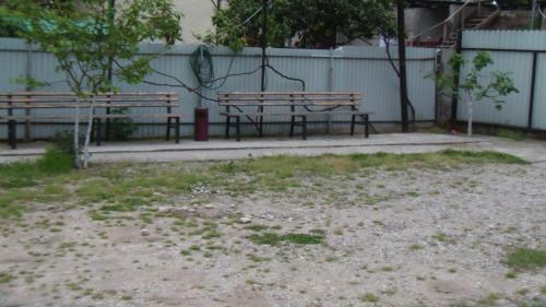 Hostal Guest House Raduga