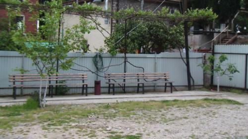 Hostal Guest House Raduga