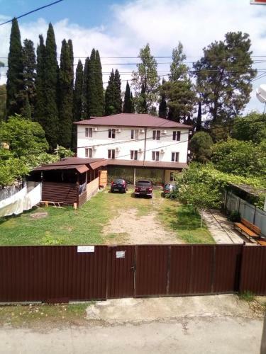 Hostal Guest House Raduga