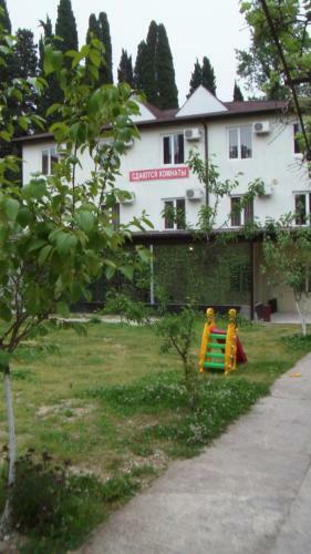 Hostal Guest House Raduga