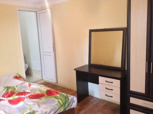 Hostal Guest House U Lili