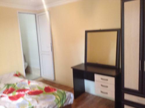 Hostal Guest House U Lili