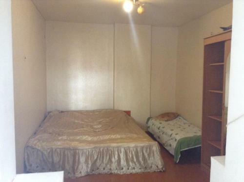 Hostal Guest House U Lili