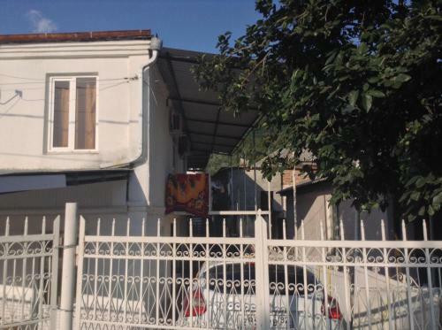 Hostal Guest House U Lili