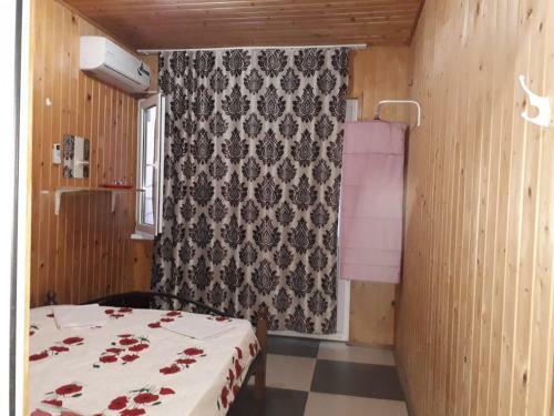 Hostal Guest House Mariam