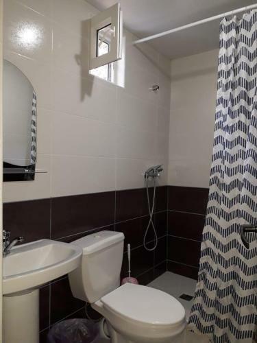 Hostal Guest House Mariam