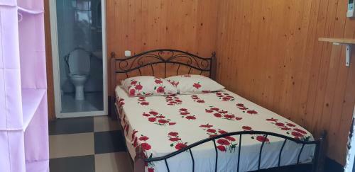 Hostal Guest House Mariam