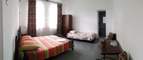 Hostal Guest House Mariam