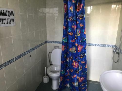 Hostal Guest House On Demerjipa