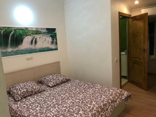 Hostal Guest House Krasotel