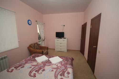 Hostal Holiday Home Afinia