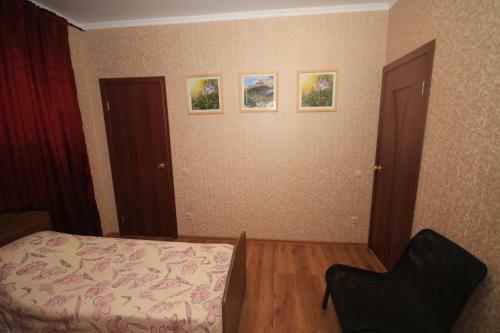 Hostal Holiday Home Afinia
