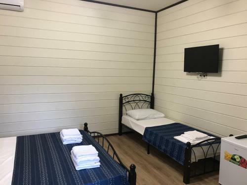 Hostal Guest House "amir"
